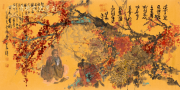 从《百花花贵图》中，感受藏在中国画中的诗意美学