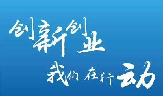 “面包好了加盟能提供那些支持”