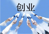 “王婆大虾加盟可信不”