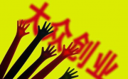 “姐弟俩土豆粉加盟连锁多少钱”
