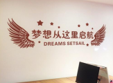 “卡旺卡奶茶有什么加盟特点”