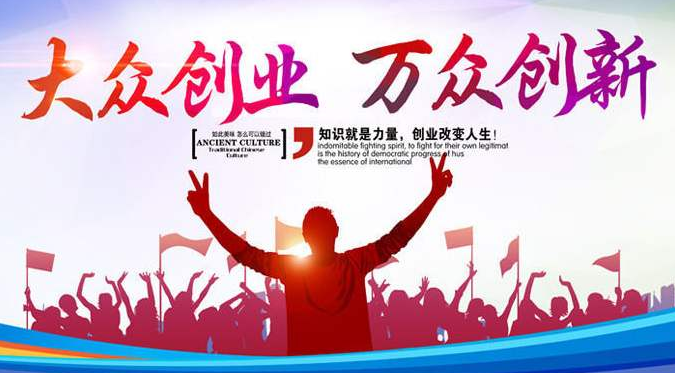 “加盟嚒嚒哈妮需要具备那些条件”